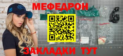 ГАЛЛЮЦИНОГЕННЫЕ ГРИБЫ Дмитров