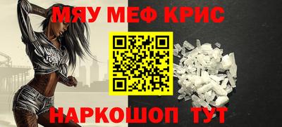 ПСИЛОЦИБИНОВЫЕ ГРИБЫ Добрянка
