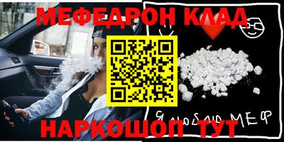 ПСИЛОЦИБИНОВЫЕ ГРИБЫ Добрянка
