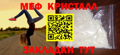 ПСИЛОЦИБИНОВЫЕ ГРИБЫ Добрянка