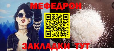ГАЛЛЮЦИНОГЕННЫЕ ГРИБЫ Дмитров