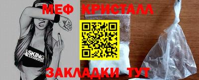ГАЛЛЮЦИНОГЕННЫЕ ГРИБЫ Дмитров