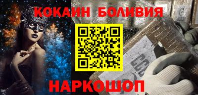 ПСИЛОЦИБИНОВЫЕ ГРИБЫ Добрянка