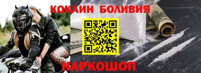 ГАЛЛЮЦИНОГЕННЫЕ ГРИБЫ Дмитров