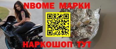 ГАЛЛЮЦИНОГЕННЫЕ ГРИБЫ Дмитров