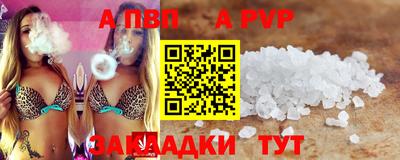 ГАЛЛЮЦИНОГЕННЫЕ ГРИБЫ Дмитров