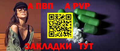 ГАЛЛЮЦИНОГЕННЫЕ ГРИБЫ Дмитров