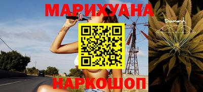 соль ск Долгопрудный