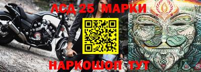 ПСИЛОЦИБИНОВЫЕ ГРИБЫ Добрянка