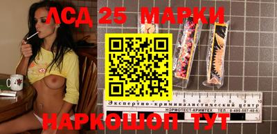 ГАЛЛЮЦИНОГЕННЫЕ ГРИБЫ Дмитров