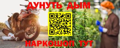 ПСИЛОЦИБИНОВЫЕ ГРИБЫ Добрянка