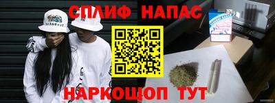 ПСИЛОЦИБИНОВЫЕ ГРИБЫ Добрянка