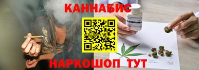 соль ск Долгопрудный