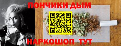 ПСИЛОЦИБИНОВЫЕ ГРИБЫ Добрянка