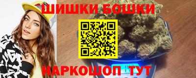 соль ск Долгопрудный