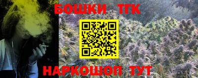 ПСИЛОЦИБИНОВЫЕ ГРИБЫ Добрянка