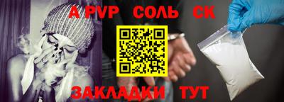 ГАЛЛЮЦИНОГЕННЫЕ ГРИБЫ Дмитров