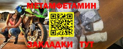 ГАЛЛЮЦИНОГЕННЫЕ ГРИБЫ Дмитров