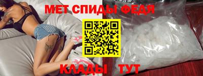 ПСИЛОЦИБИНОВЫЕ ГРИБЫ Добрянка