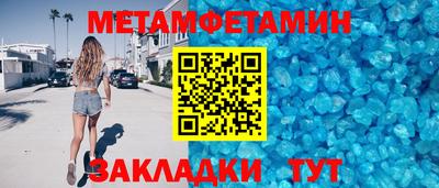 ПСИЛОЦИБИНОВЫЕ ГРИБЫ Добрянка