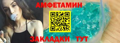 ГАЛЛЮЦИНОГЕННЫЕ ГРИБЫ Дмитров