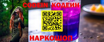 ПСИЛОЦИБИНОВЫЕ ГРИБЫ Добрянка
