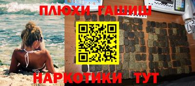 соль ск Долгопрудный