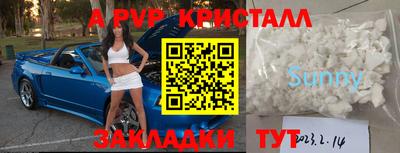 ГАЛЛЮЦИНОГЕННЫЕ ГРИБЫ Дмитров
