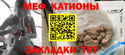 соль ск Долгопрудный