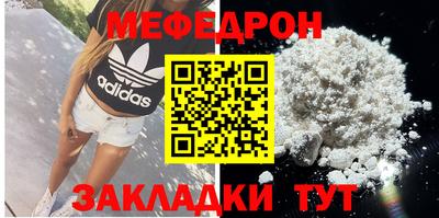 ПСИЛОЦИБИНОВЫЕ ГРИБЫ Добрянка